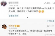 娱乐吃瓜酱拆姓名,揭秘明星姓名背后的趣味故事